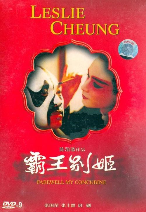 毕业证书丢了怎么查询学历